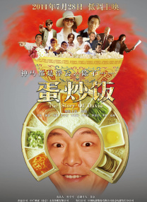 免费一级特黄特色黄大任片